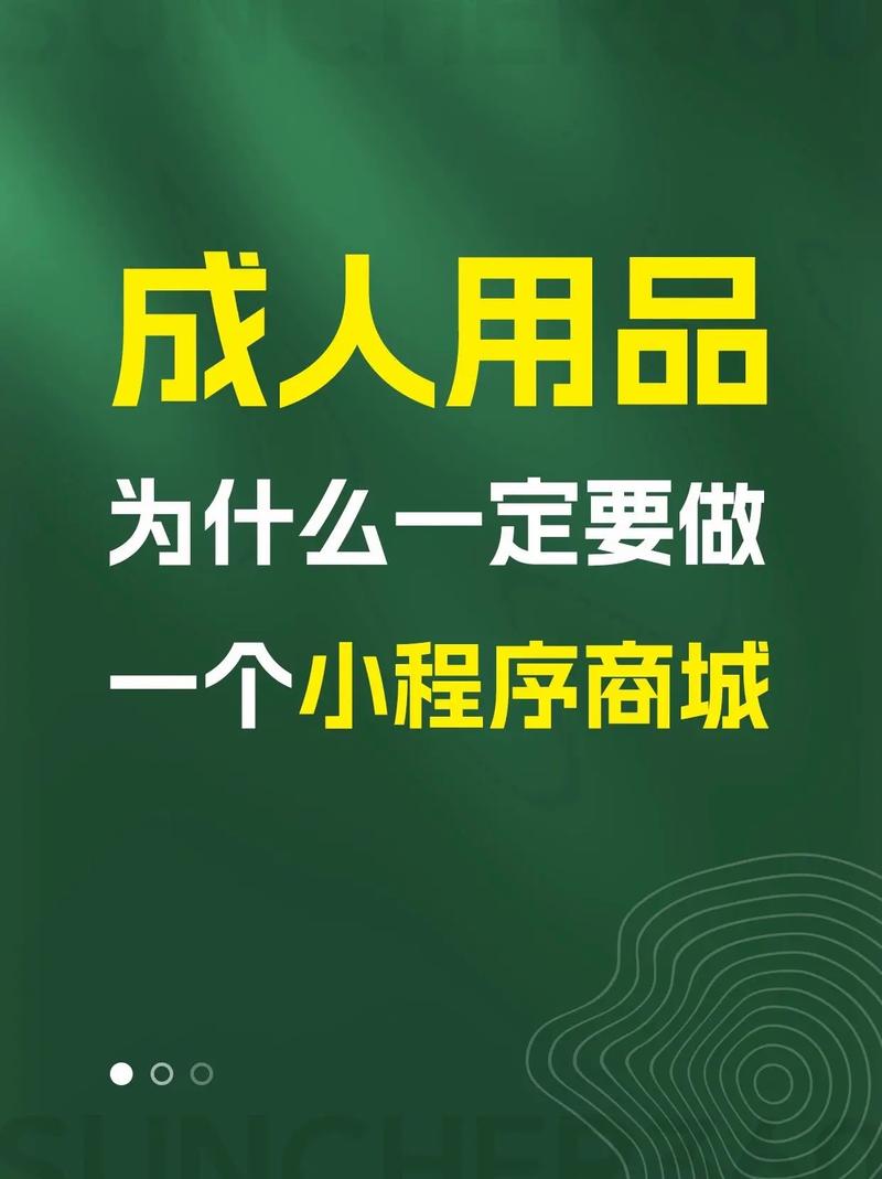 ���ڿ���������Ʒ�̳�С����Ľ���