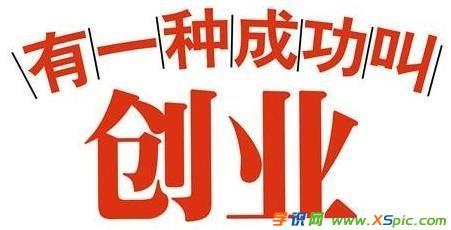 ��������:����һ�ҳ�����Ʒ������������