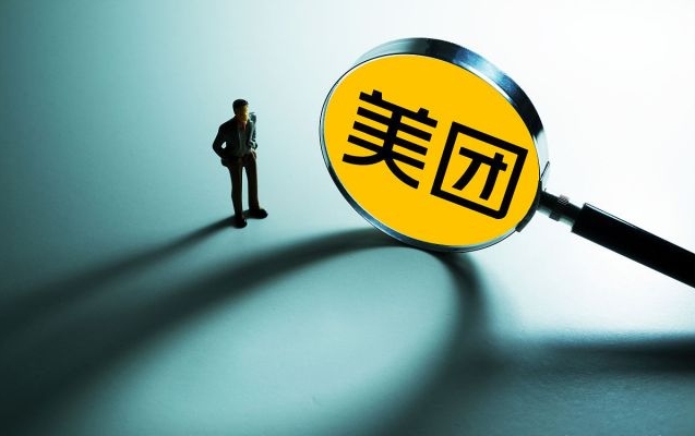 开成人用品美团外卖店的前景怎么样?能挣钱吗? 开成人用品美团外卖店的前景怎么样?能挣钱吗?