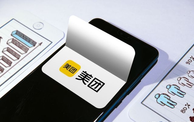 美团卖成人用品需要二类器械证吗?店铺怎么开? 美团卖成人用品需要二类器械证吗?店铺怎么开?