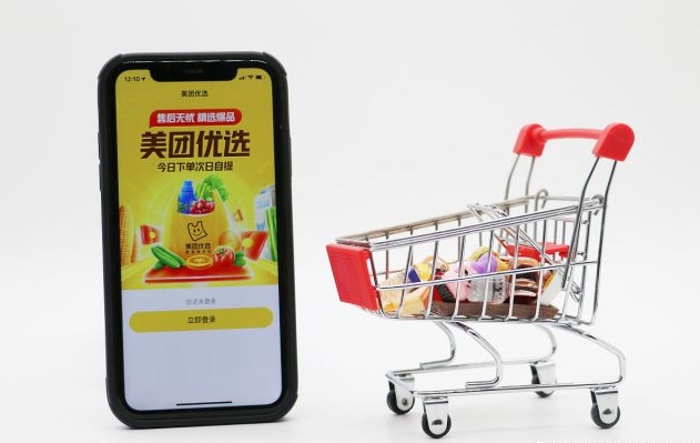 加盟美团成人用品外卖店怎么样?利润高不高? 加盟美团成人用品外卖店怎么样?利润高不高?