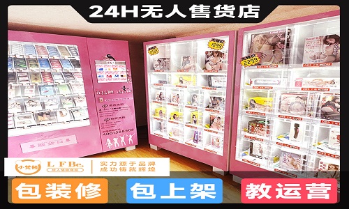 ������Ʒ��������г�ǰ����ӯ������