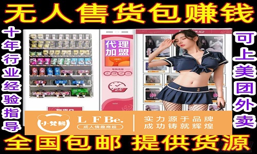 ��ȼ���飡�����ۻ�������Ʒ�꣬**�Ƹ���ƪ�£�