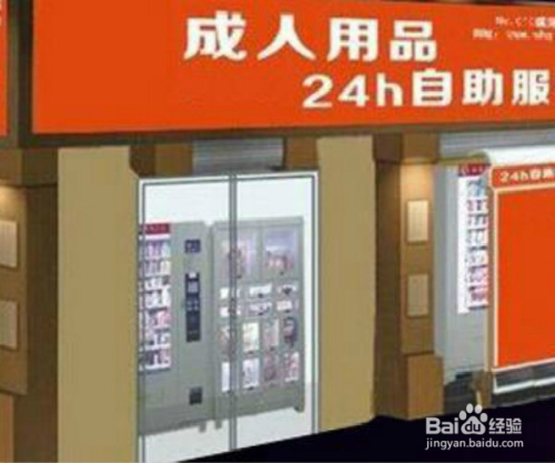 ������Ʒ���ʺϿ����ģ�С������ָ������