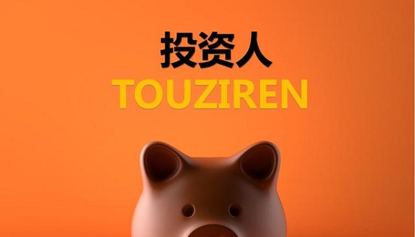 ���������ϵĳ�����Ʒ����ô����