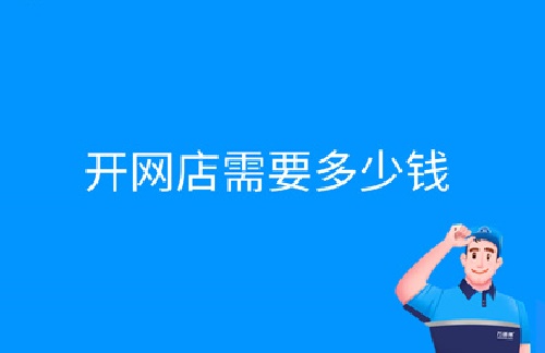 ������Ʒ��������һ��������ô����