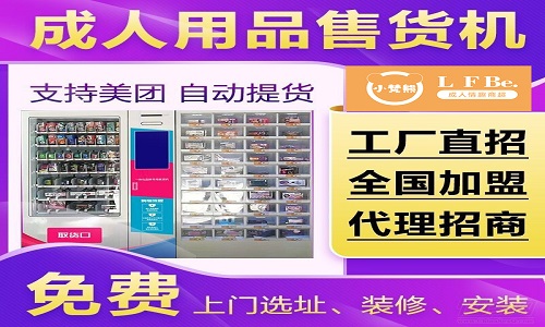 ��������ģʽ�µ����˳�����Ʒ�����Ƹ�֮·��