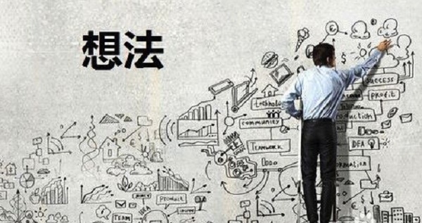 ��������Ʒ���̵������ʲô���ģ���Ҫ��ô����