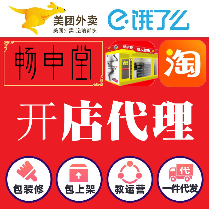 ��Ȥ������Ʒ���Ŷ���ô����������ô������������Ʒ����󲻴�