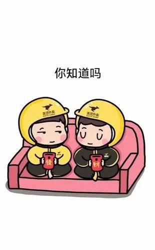 ���̵ķ�չ���ơ�