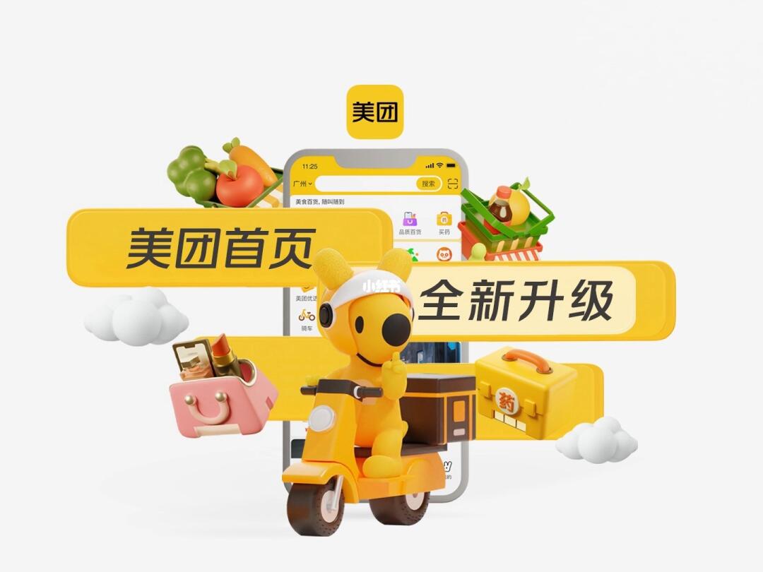 ���˲ֵ�ģʽ��