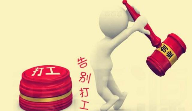 ������Ʒ��ҵ��ҵ��Ҫץס���������,С�ױؿ���