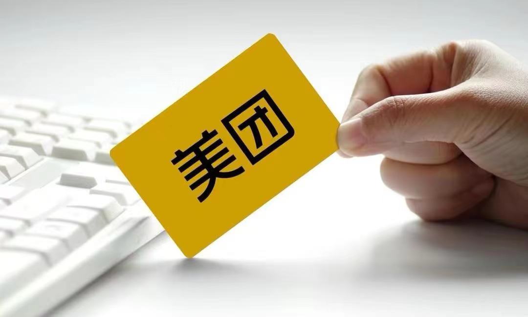 外卖店的运营管理。 外卖店的运营管理。