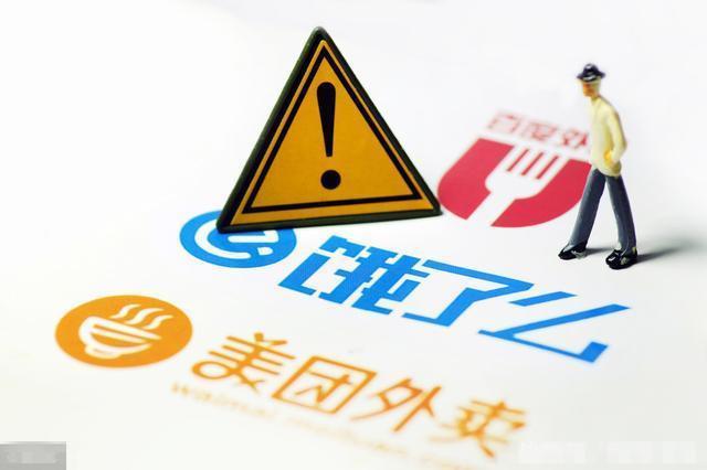 无人售货机的经营模式。 无人售货机的经营模式。