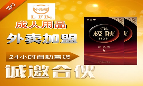 ��ô���ܿ�һ�ҳ�����Ʒ�����ꣿ����׬Ǯ��?