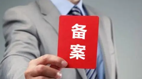 成人用品网店怎么开店?开个网店要多少钱? 成人用品网店怎么开店?开个网店要多少钱?