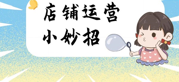 ������Ʒ���ŵ���ô�������˺�����ôŪ��