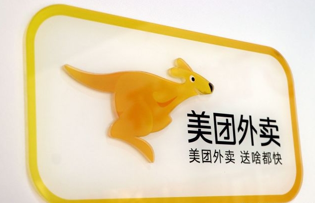 ������Ʒ�����ŵ������ô�������ù󲻹�