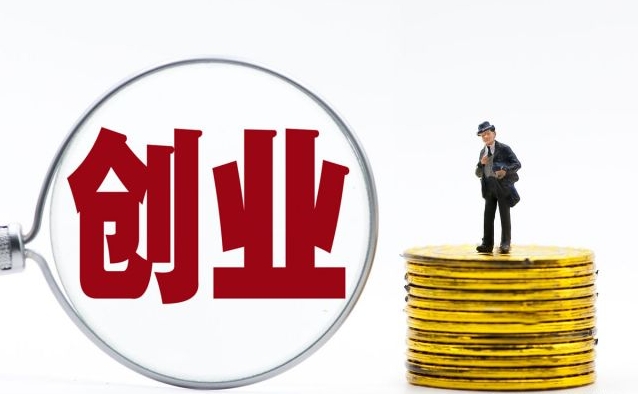 ���˳�����Ʒ�����ۻ������Ǯ����μ��˵ģ�