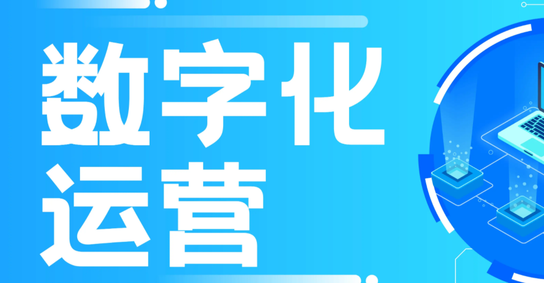 �����ۻ����Ĺ�����