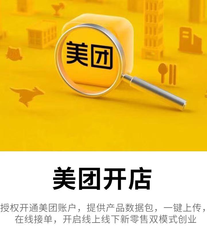 �����ſ�������Ʒ�����궼��ɶ���裿С�׿���ؿ�