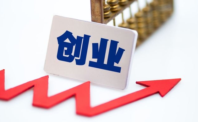 开一家成人用品店加盟怎么样?投资成本高不高? 开一家成人用品店加盟怎么样?投资成本高不高?