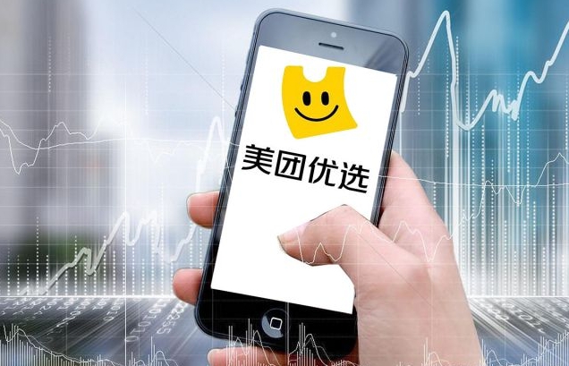 美团外卖成人用品店加盟怎么样?靠不靠谱? 美团外卖成人用品店加盟怎么样?靠不靠谱?