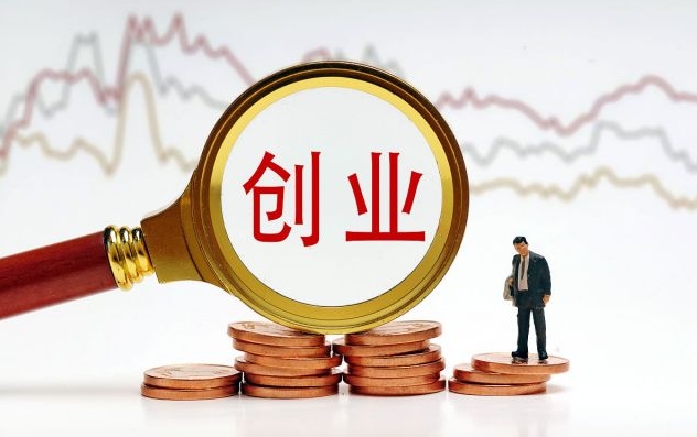 24Сʱ������Ʒ�������ô������Ҫ����Ǯ��