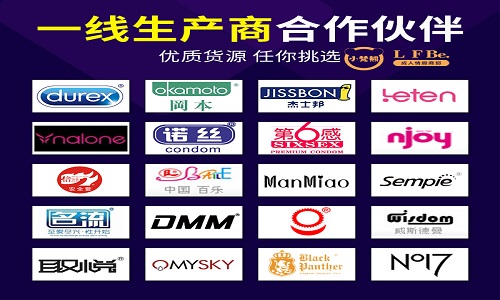 创业热潮来袭!开一家火爆的成人用品店,独领风骚! 创业热潮来袭!开一家火爆的成人用品店,独领风骚!