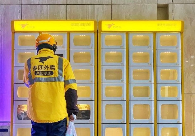 �����ų�����Ʒ��������ô��Ӫ��������ô����