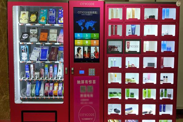 成人用品店无人店开店需要注意哪几点? 成人用品店无人店开店需要注意哪几点?