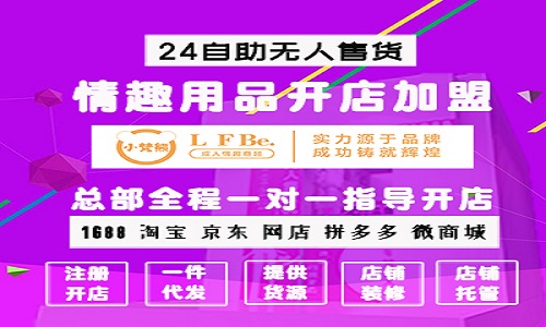 �����۷壬�����ھ޶����󡪡�ӵ������ʱ��