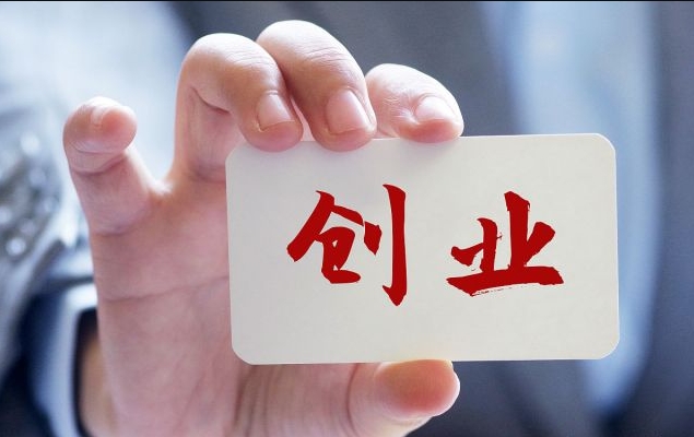 ��Ȥ��Ʒ���˿��������ڿ����ܲ���׬Ǯ��