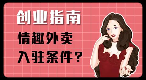 ������Ʒ��ô��פ������������פ���ø���?