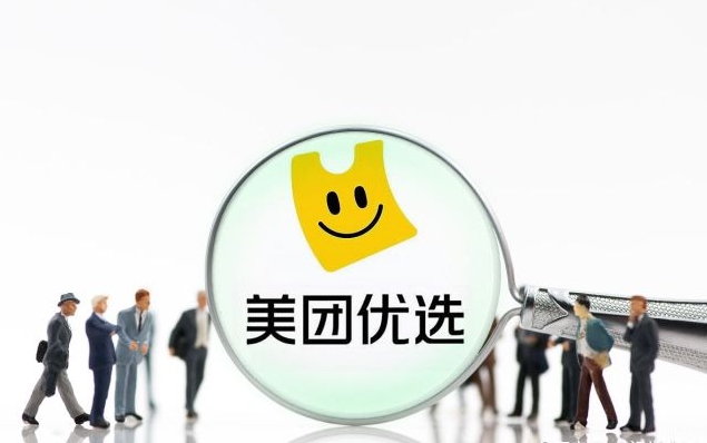 ������Ʒ���ŵ���ô������Ҫ����Ǯ������ȫ����