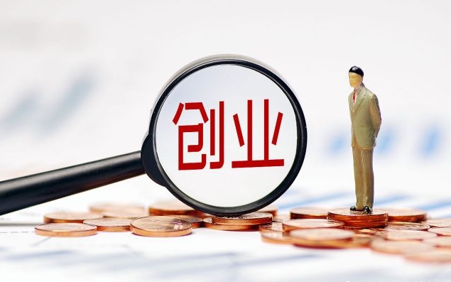 ��������Ʒ�����ۻ�����ҪͶ�ʶ���Ǯ�������ж�������