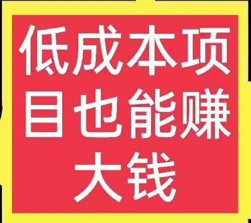 �Ա���Ӫ��һ�ҳ�����Ʒ����ô����