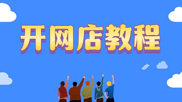 ������ô�����Ͽ�һ�ҳ�����Ʒ�ꣿ