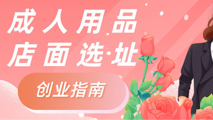 ������Ʒ��Ҫ���ѡַ������ЩҪע��ĵ㣿