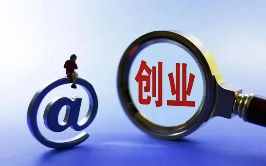 ������Ʒ���̵Ĵ��·�չ��