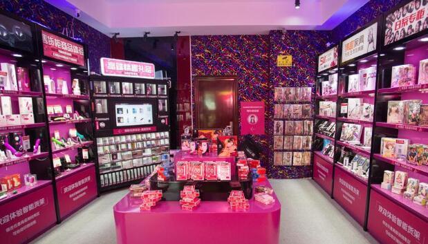 ��Ȥ��Ʒ�����ۻ�����ô����4���������ɿ���