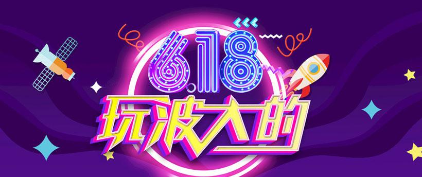 成人用品店如何选址的呢。 成人用品店如何选址的呢。