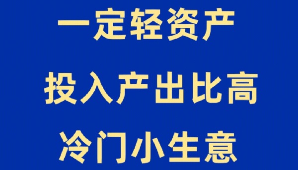 ��ѧ�����ʽ��볢�Կ��ҳ�����Ʒ��������ô����