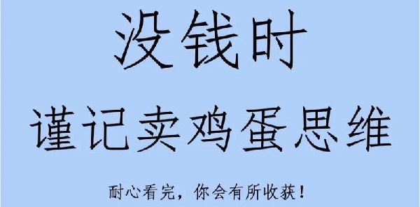 ������Ʒ�����ͬ��������Ĳ�ͬ��ʲô��