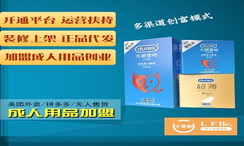 ���һ�ӭ������С���ܳ�����Ʒ��Ĵ��ͥ��