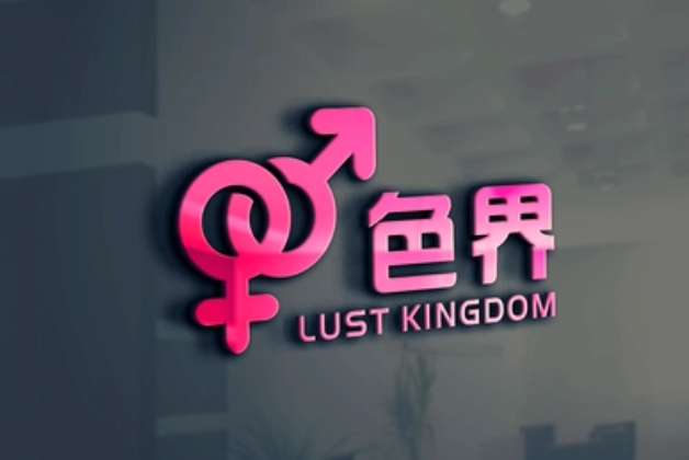 ������Ʒ������ô���ģ�