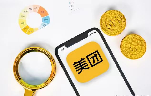 无人外卖店 无人外卖店