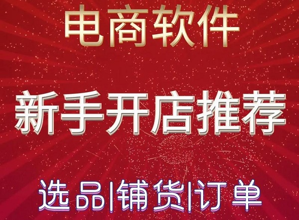 ������Ʒ���������г���չ����������ﱸ����Σ�