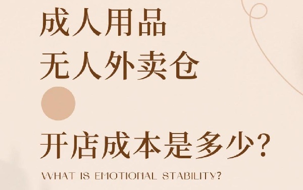 ������Ʒ���������꾭Ӫ���ɣ���֪�����˾����ȿ�