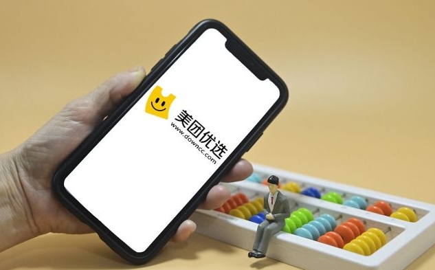 ���ų�����Ʒ��������ô���������Ҫ����Ǯ��